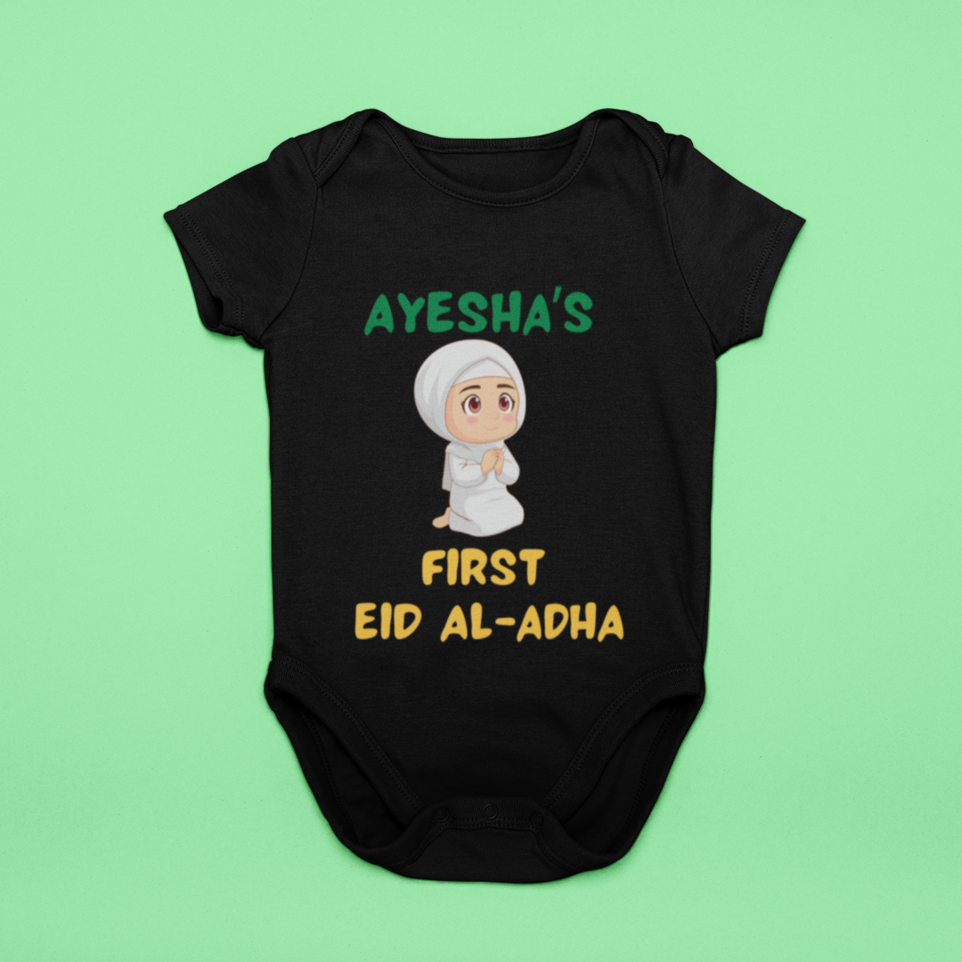 First eid al-adah Baby girl's Romper with Custom Name