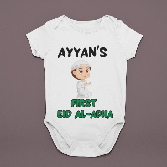 First eid al-adah Baby Boy's Romper with Custom Name