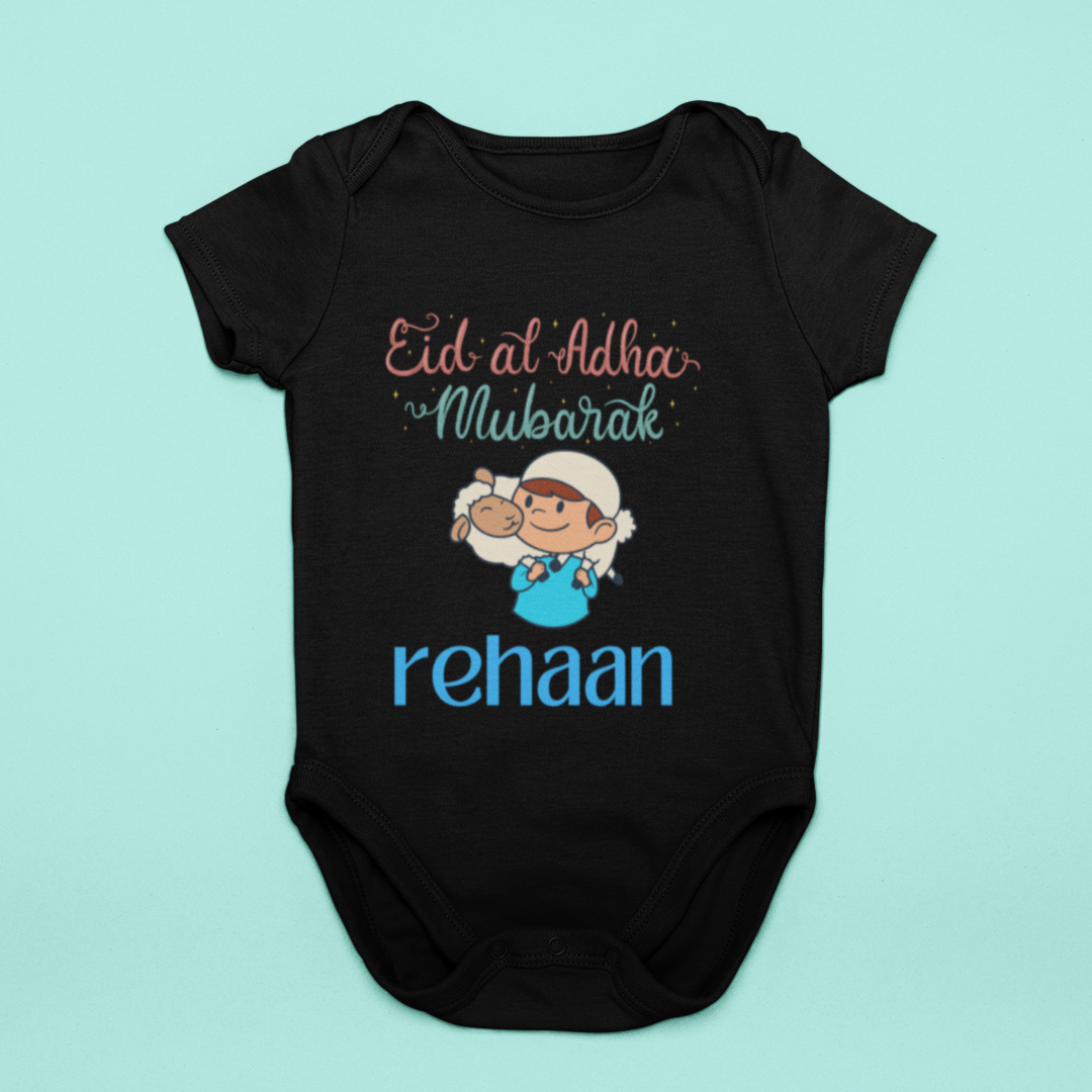 Eid al-adah Mubarak with Custom Name (Boy)