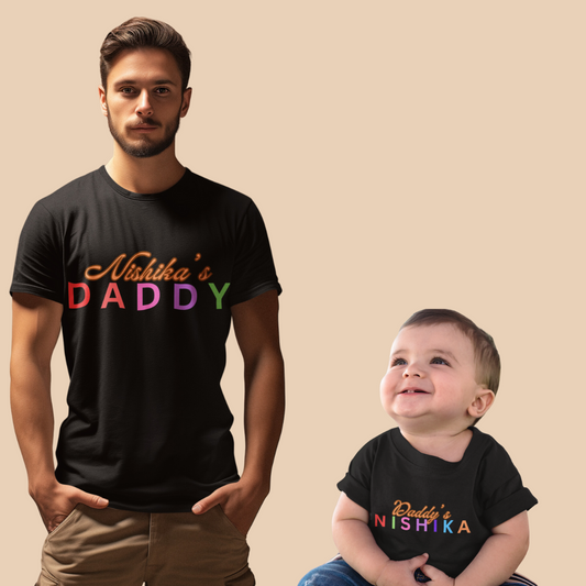 Daddy's Baby & Baby's Daddy Combo Tshirt