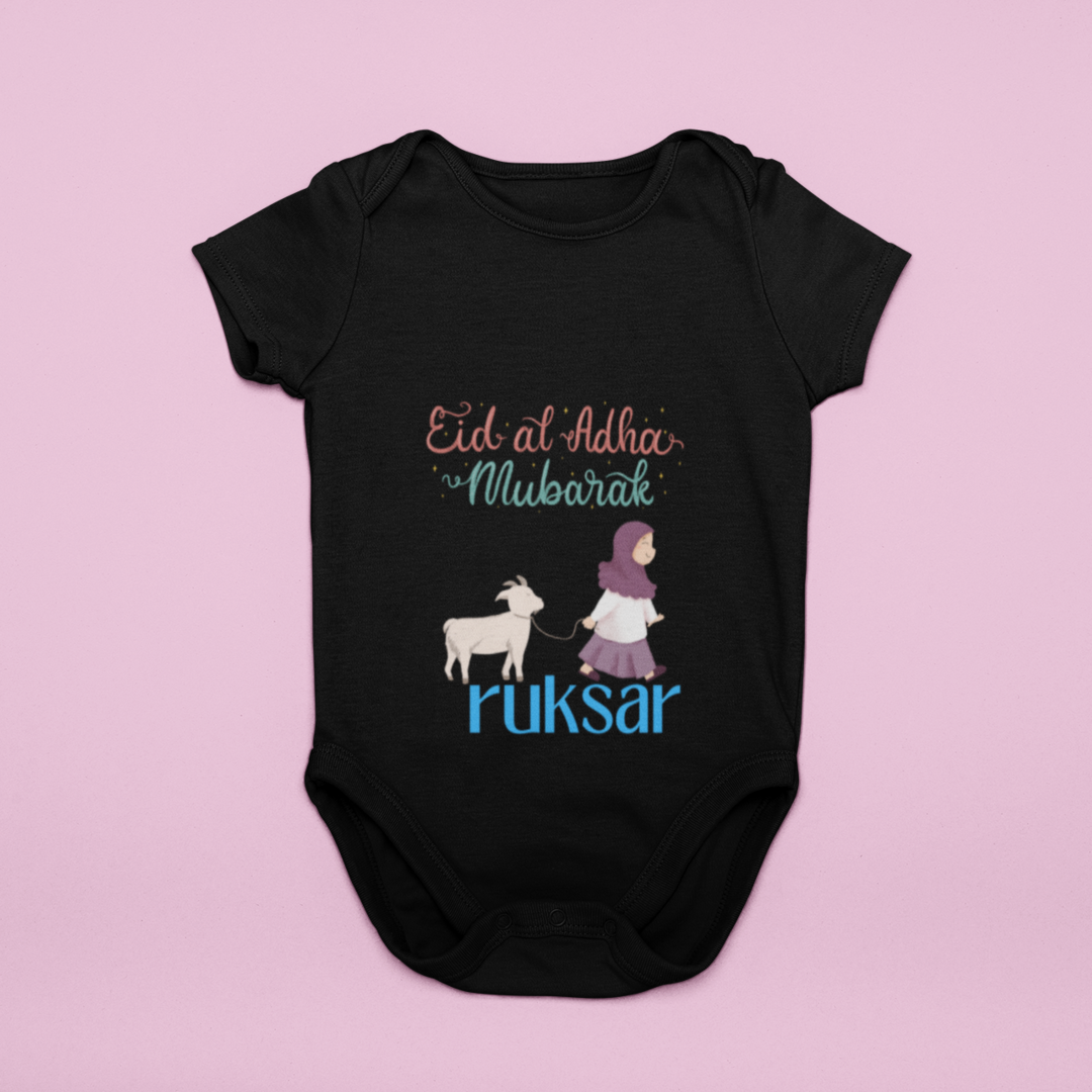 Eid al-adah Mubarak with Custom Name (Girl)