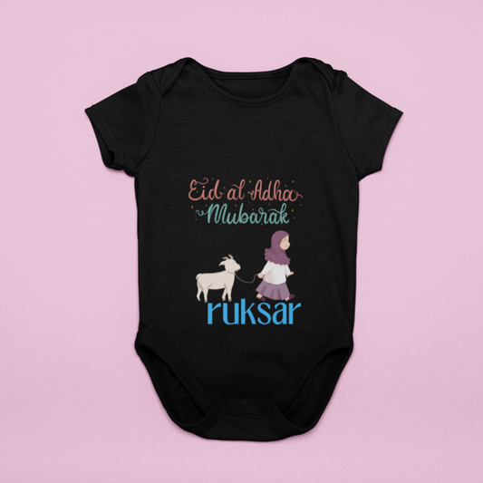 Eid al-adah Mubarak with Custom Name (Girl)