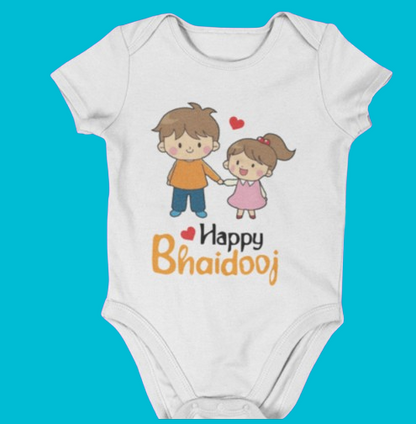 Bhai Dooj  Unisex Romper / T-shirt - with custom name