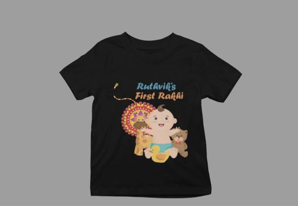 My First Rakhi  Baby Romper / Tshirt- with custom name