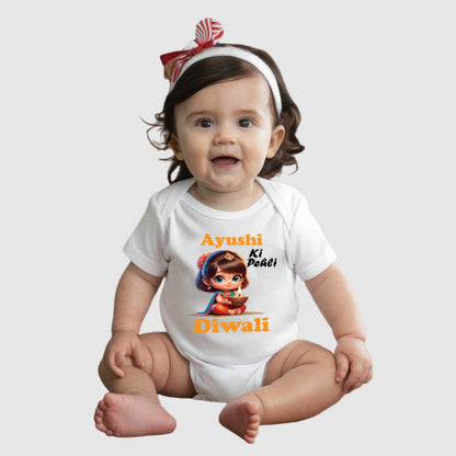 Peheli Diwali  Cotton Romper / Tshirt- with custom name