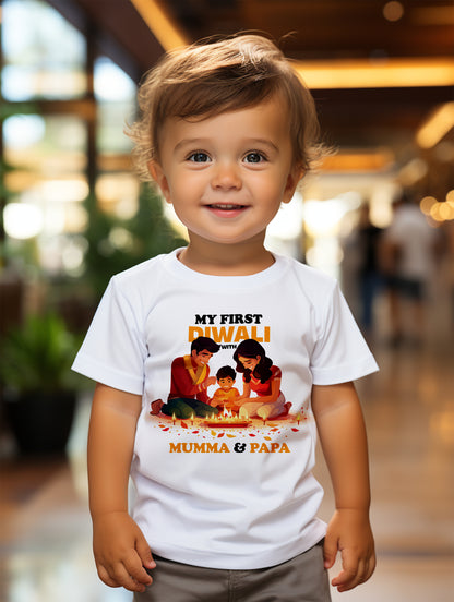 First Diwali With Mummy & Pappa Unisex Wear / Tshirt- with custom name