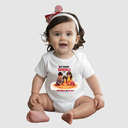 First Diwali With Mummy & Pappa Unisex Romper/ Tshirt- with custom name