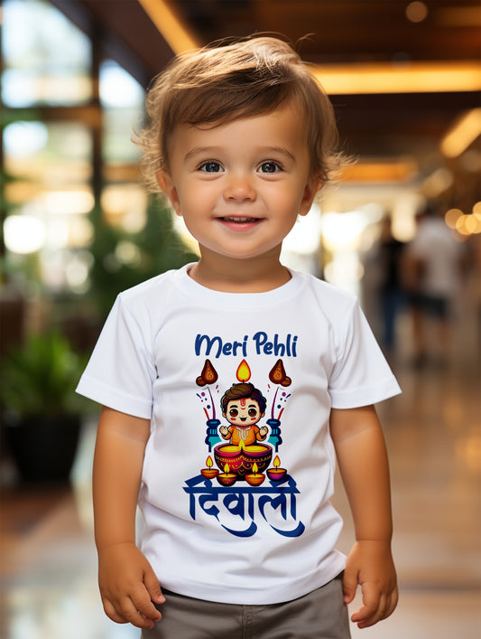 Meri Peheli Diwali  Romper / Tshirt- with custom name