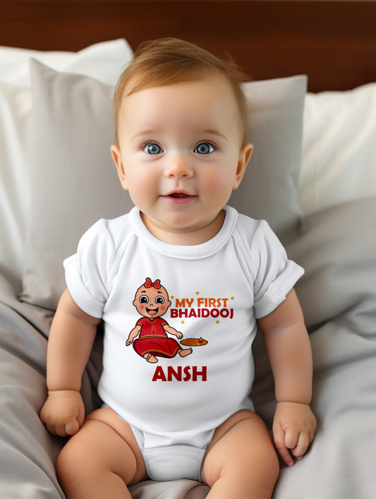 My First Bhaidooj  Unisex Romper / Tshirt- with custom name