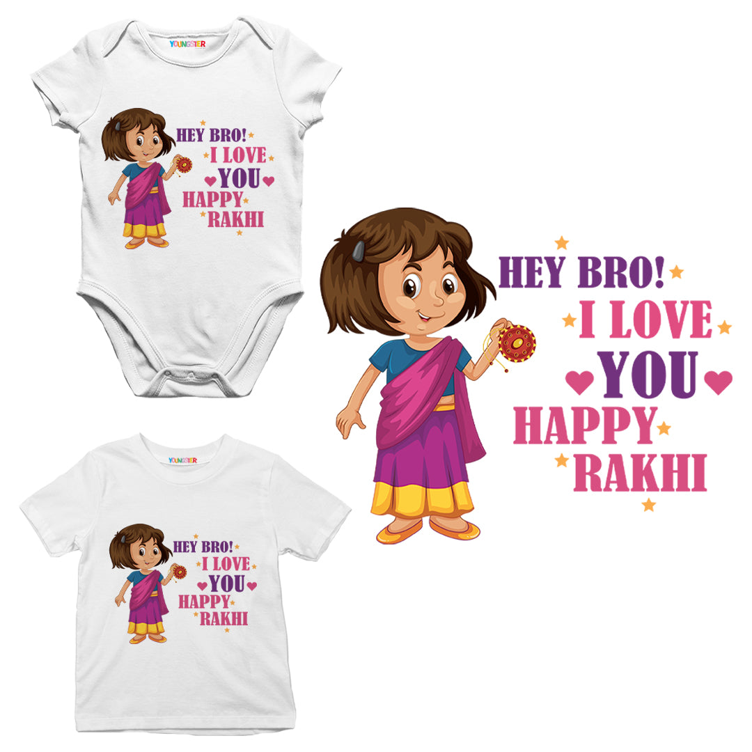 Hey Bro, I love you Happy Rakhi