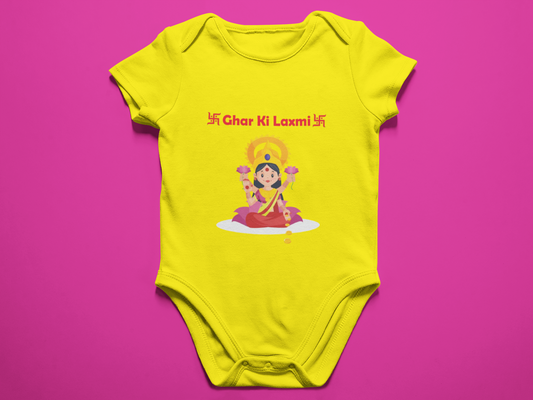 Mere Ghar ki Laxmi Baby Romper