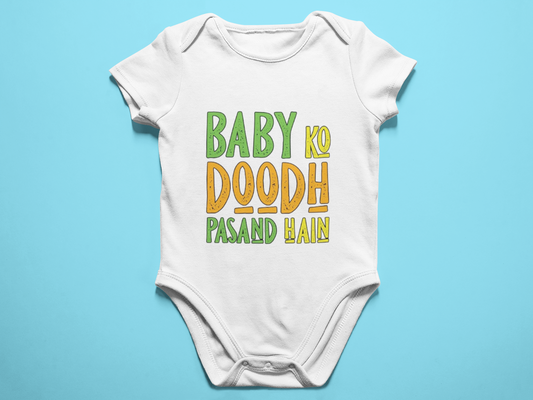 Baby ko doodh Pasand hai Baby romper