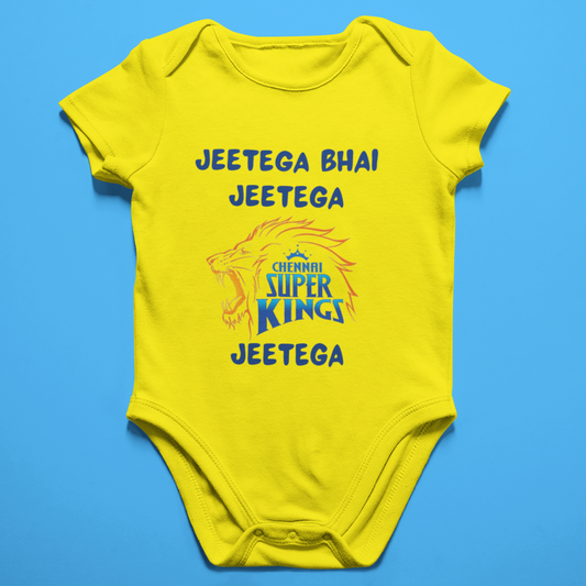 Chennai Baby Romper