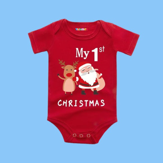 Its my first Christmas  - With Custom Name