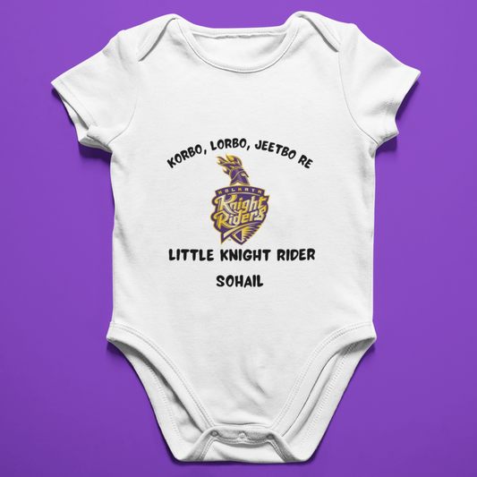 Korbo Lorbo Jeetbo with Custom Name