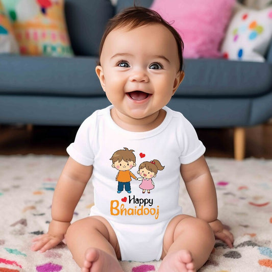 Bhai Dooj  Unisex Romper / T-shirt - with custom name