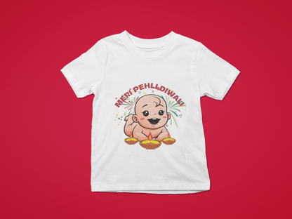 My First Diwali Unisex Cotton Romper / Tshirt- with custom name