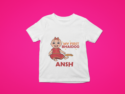 My First Bhaidooj  Unisex Romper / Tshirt- with custom name