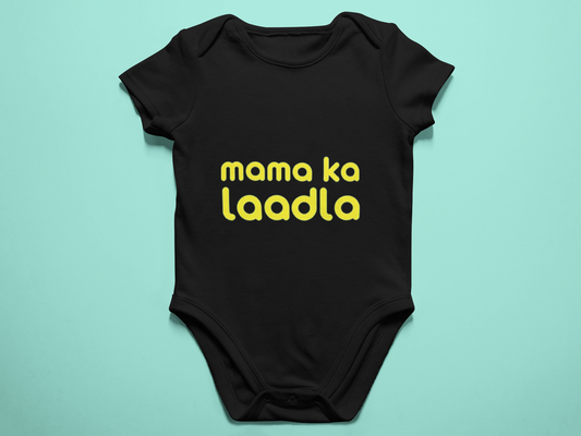 Mama ka laadla