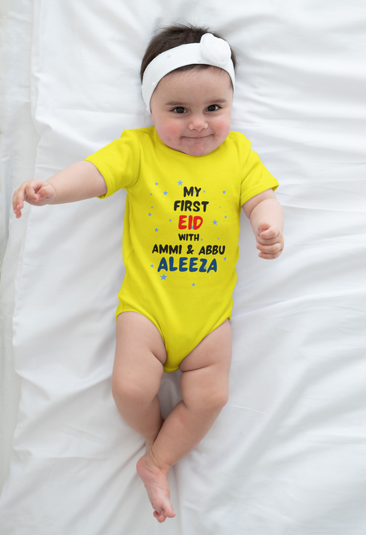 My first Eid with Ammi and Abbu Baby Romper with custom name