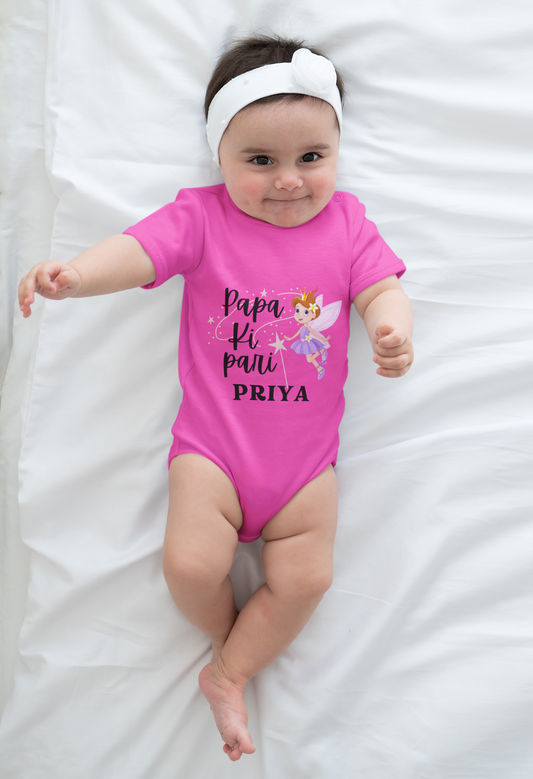 Papa ki Pari with Custom Name Romper