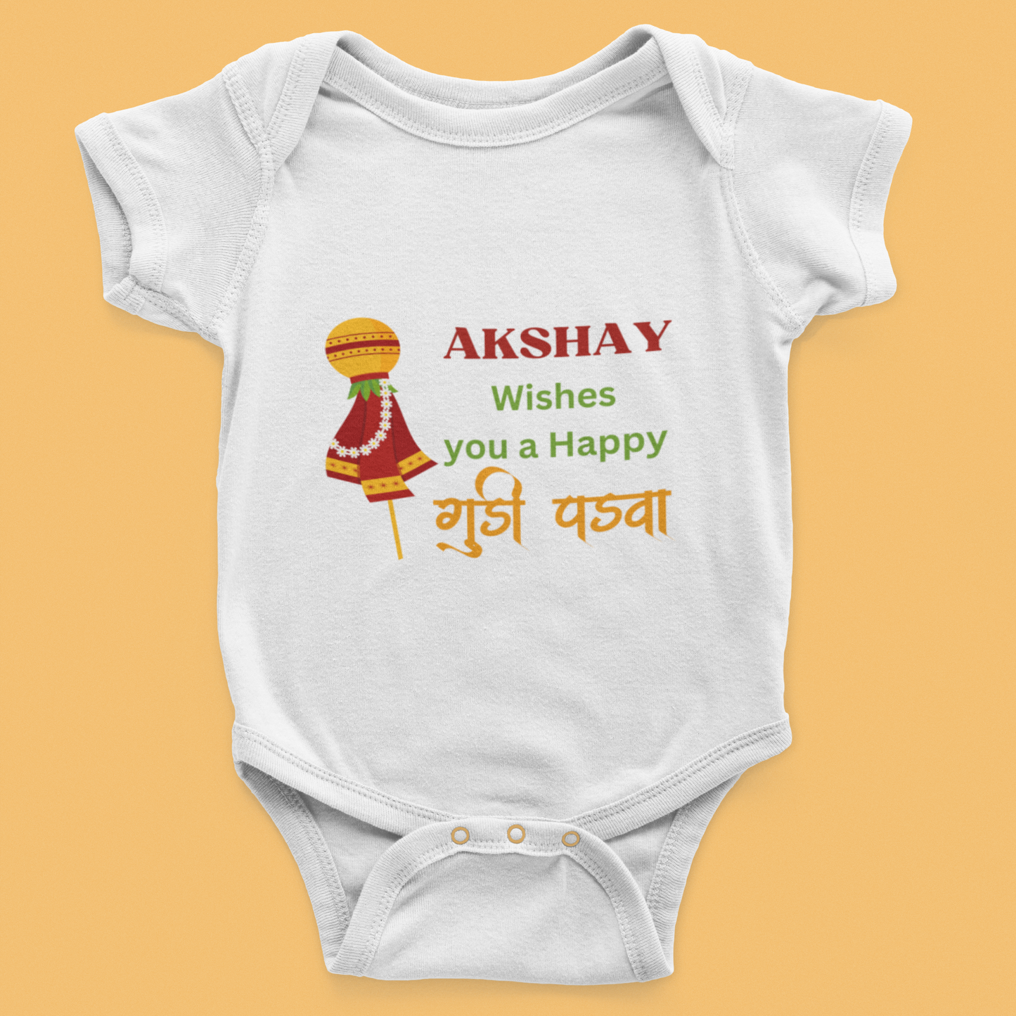 Gudi padwa wishes with custom name Romper Unisex