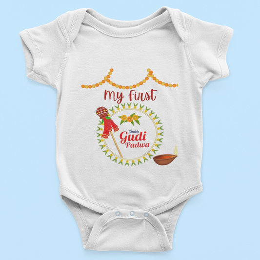 First Gudi Padwa Baby Unisex romper