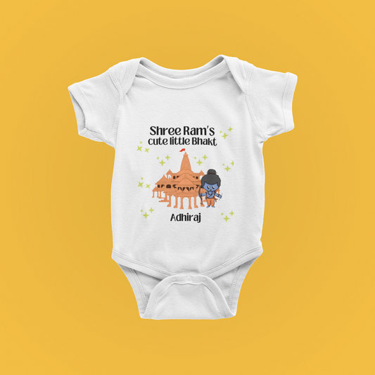 Shree Rams cute little bhakt with Custom Name