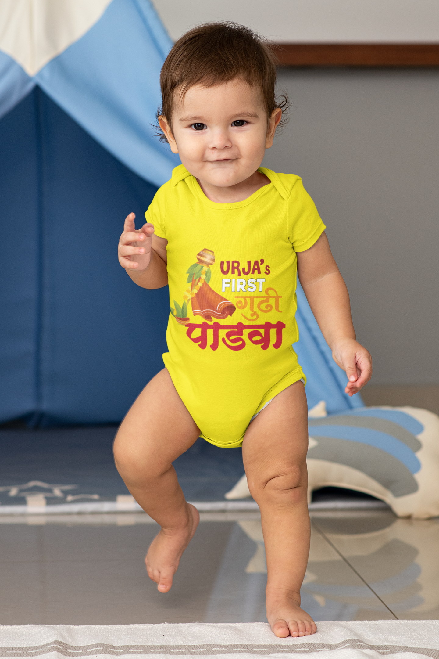 Gudi Padwa With Customised Name Baby Romper